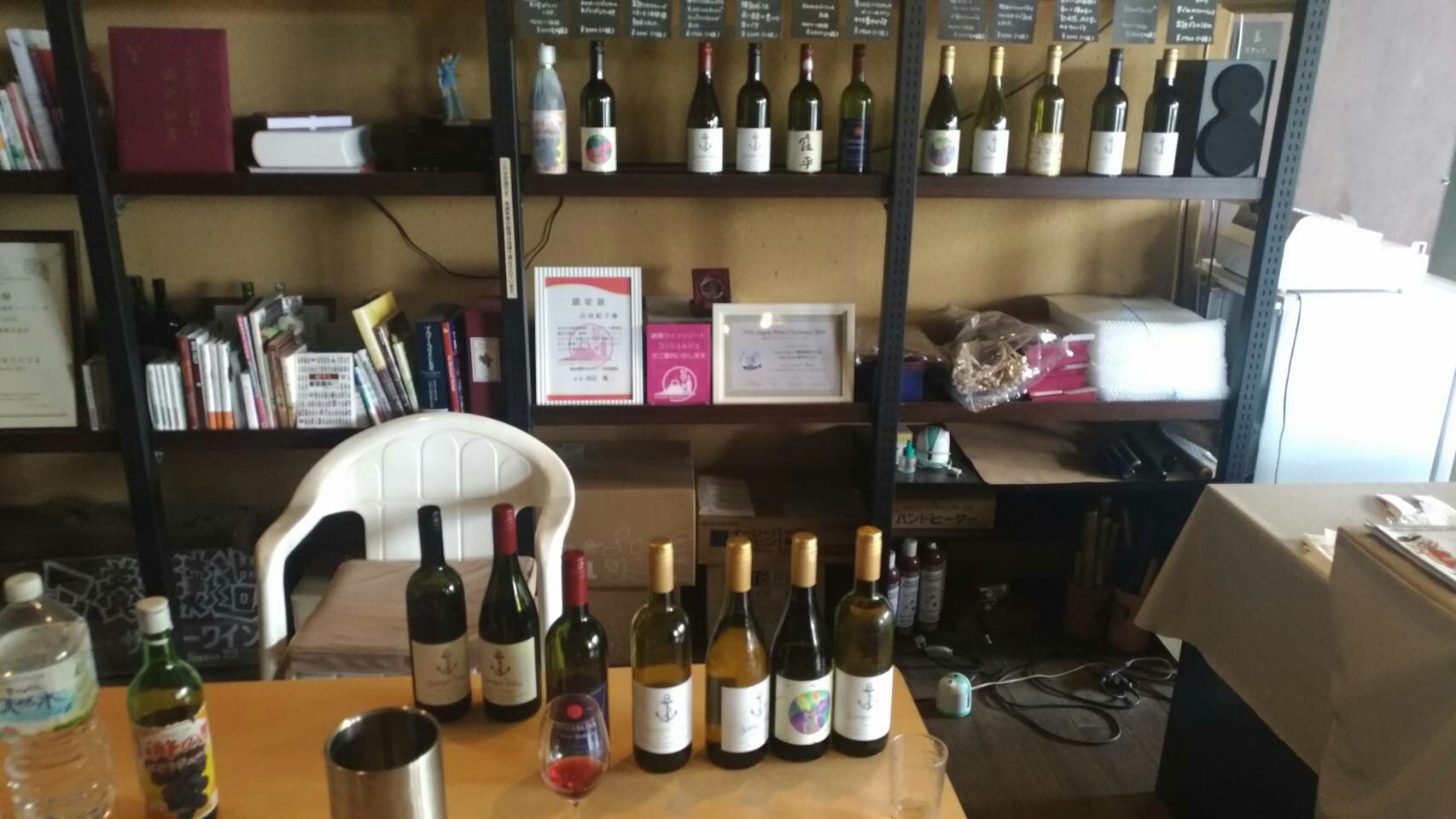 三養醸造の日本ワインのワイナリー訪問の山梨ワインのトロンコーネのTRONCONEの夏季休暇